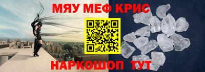 мдпв Ликино-Дулёво