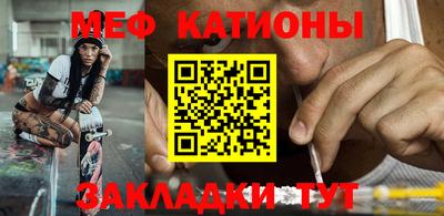 твердый Лесосибирск