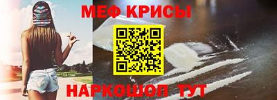 мдпв Ликино-Дулёво