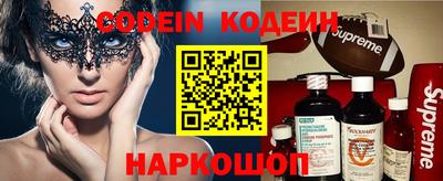 мдпв Ликино-Дулёво