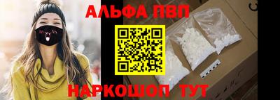 твердый Лесосибирск