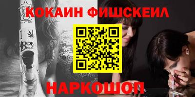 твердый Лесосибирск