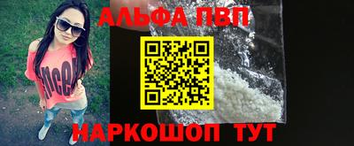мдпв Ликино-Дулёво