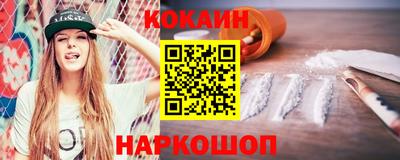 мдпв Ликино-Дулёво