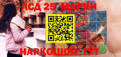 твердый Лесосибирск