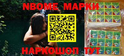 твердый Лесосибирск