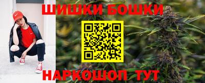 кокаин VHQ Ливны