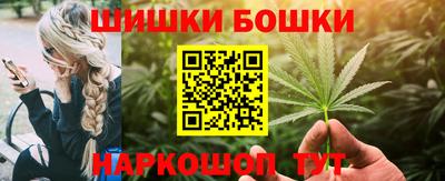 твердый Лесосибирск
