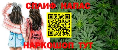 кокаин VHQ Ливны