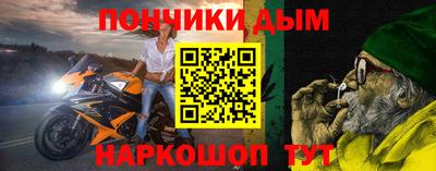 мдпв Ликино-Дулёво