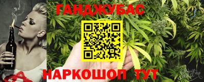 твердый Лесосибирск