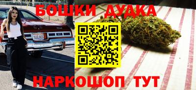 кокаин VHQ Ливны