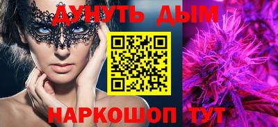 твердый Лесосибирск