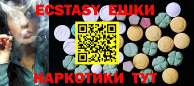 кокаин VHQ Ливны