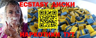 мдпв Ликино-Дулёво