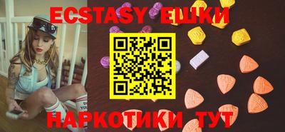 кокаин VHQ Ливны