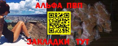 мдпв Ликино-Дулёво