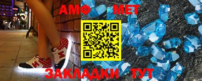 кокаин VHQ Ливны