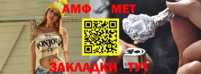 мдпв Ликино-Дулёво