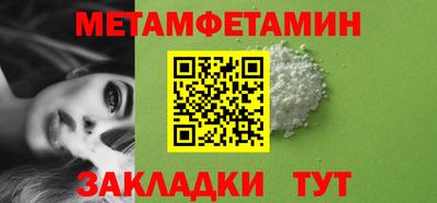 твердый Лесосибирск
