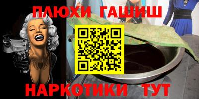 твердый Лесосибирск