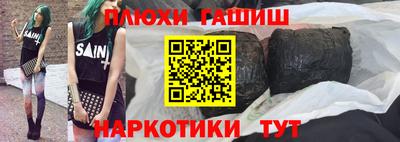мдпв Ликино-Дулёво