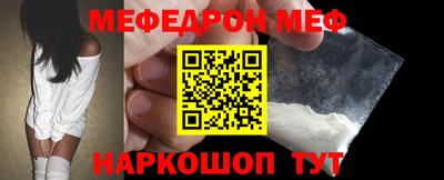 мдпв Ликино-Дулёво