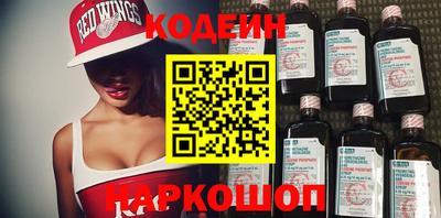 твердый Лесосибирск